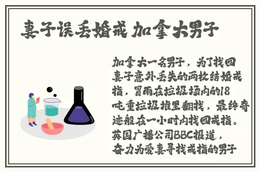 搡老** 中国老太婆了