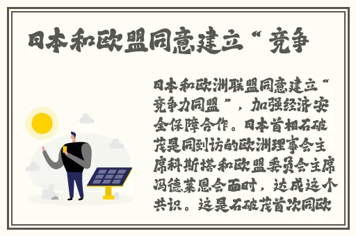 亚洲一级 片**亚洲美妇小说