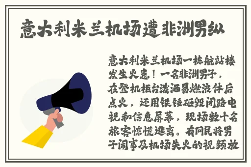 好想你水蜜桃子肉