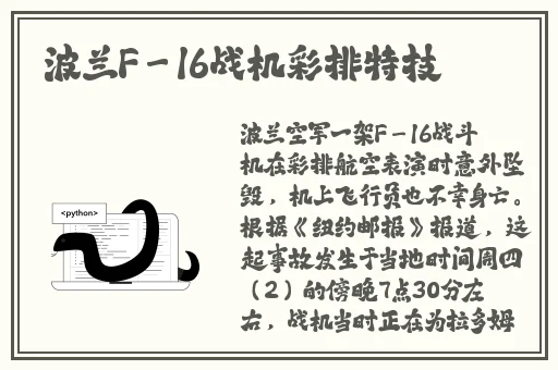 爆炒小魅魔的一千种方式